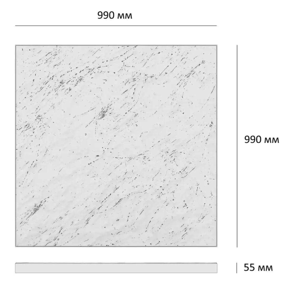 Шаговая плита STONE Черный Сланец 990х990х55мм